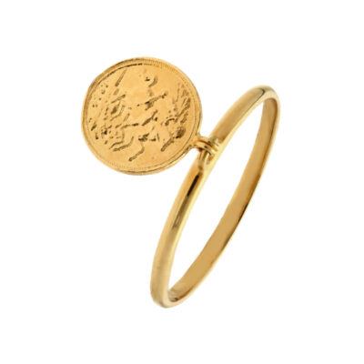 Złoty pierścionek 14K Wisząca Moneta R5-1035